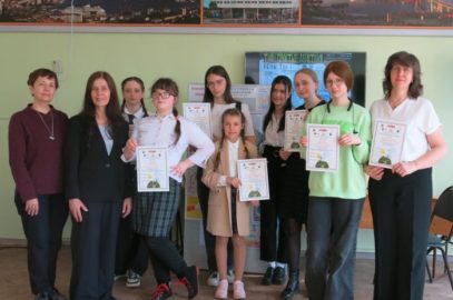 Награждены победители открытого краевого конкурса «Энергия и среда обитания»